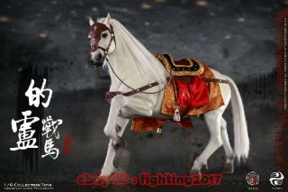 1/6 303toys No.  120 Three Kingdoms Liu Bei War Horse Ancient Horses Model Toys