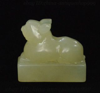China Natural Jade Stone Hand Carved Pixiu Wealth God Beast Seal Stamp Statue