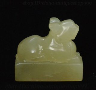 China Natural Jade Stone Hand Carved Pixiu Wealth God Beast seal Stamp Statue 2