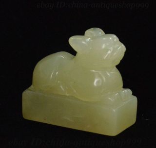 China Natural Jade Stone Hand Carved Pixiu Wealth God Beast seal Stamp Statue 3