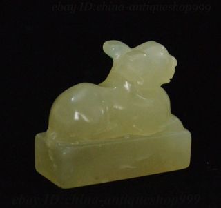 China Natural Jade Stone Hand Carved Pixiu Wealth God Beast seal Stamp Statue 4