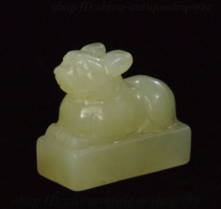 China Natural Jade Stone Hand Carved Pixiu Wealth God Beast seal Stamp Statue 5