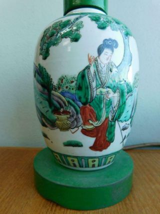 Antique Chinese Porcelain Famille Vase Conversion To Electric Table Lamp 1900s