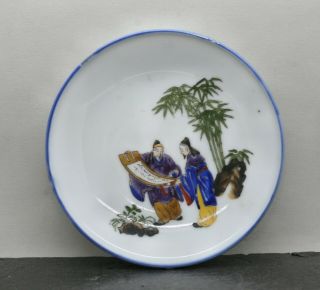 Antique Japanese Hand Painted Porcelain Small Plate Circa 1920s