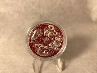 2016 Ancient Mythical Creatures 1oz Silver Proof High Relief