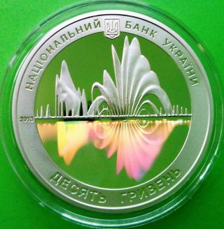 2013 Ukraine Silver coin 10 UAH 650 years city of Vinnytsia,  Ancient,  Holography 3