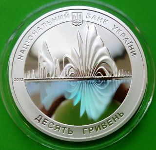 2013 Ukraine Silver coin 10 UAH 650 years city of Vinnytsia,  Ancient,  Holography 4