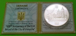 2013 Ukraine Silver coin 10 UAH 650 years city of Vinnytsia,  Ancient,  Holography 5