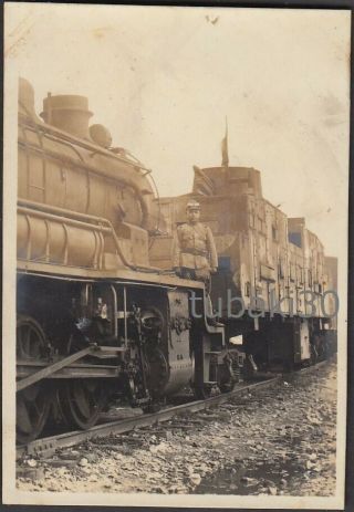 WwⅡ Japan Army Photo A Soldier On Armored Train China Railway 7