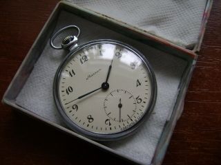 Rare.  Russian Soviet Vintage Pocket Watch Molnija Ussr