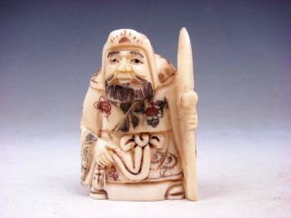 Bone Highly Detailed Hand Crafted Japan Netsuke Ancient Warrior Sword 09131801
