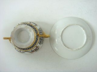 GIUSTINIANI ITALIAN PORCELAIN SNAKE HANDLE ANCIENT EGYPTIAN FIGURE CUP & SAUCER 11