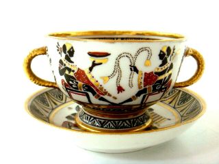 Giustiniani Italian Porcelain Snake Handle Ancient Egyptian Figure Cup & Saucer