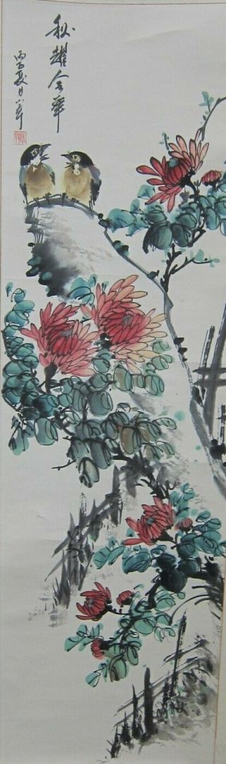 Chinese Birds On A Branch Vtg Ink & Pigment Scroll Painting Signed Stamped 16x67