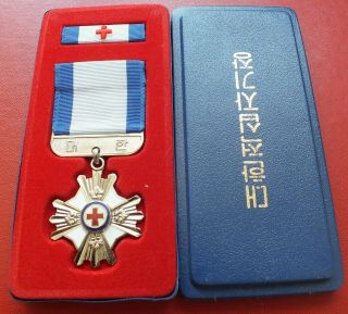 South Korea Red Cross Medal,  Case Of Issue Badge Order