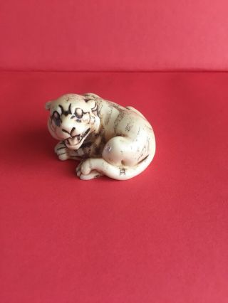Vintage Small Hand Carved Oriental Tiger Figurine Collectable