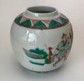 Fine Chinese Famille Verte Porcelain Jar Figures Republic Period Vase Antique 2