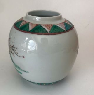 Fine Chinese Famille Verte Porcelain Jar Figures Republic Period Vase Antique 3