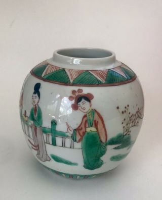 Fine Chinese Famille Verte Porcelain Jar Figures Republic Period Vase Antique 4