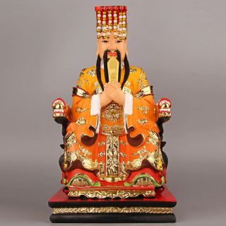 10 Inches Chinese Taoism Supreme Ancient The Jade Emperor Statue King Resin 玉皇大帝