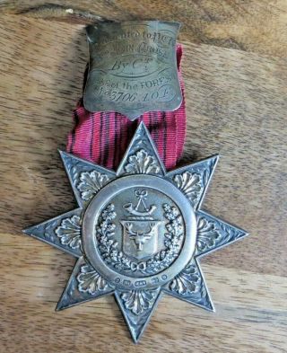 1882 Silver Ancient Order Of Foresters Star With Ribbon & Plaque (1a)