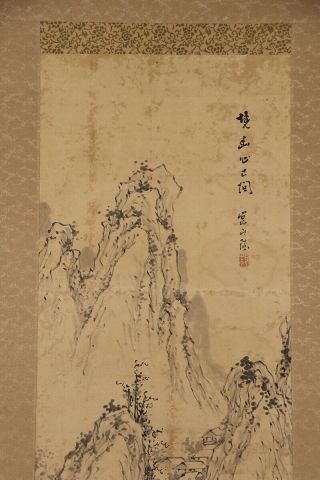 JAPANESE HANGING SCROLL ART Painting Sansui Landscape Asian antique E8044 3