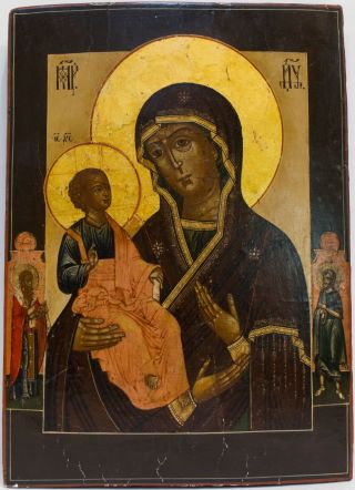 Old Antique Russian Icon Of The Three - Handed Mother Of God,  Ca 1800