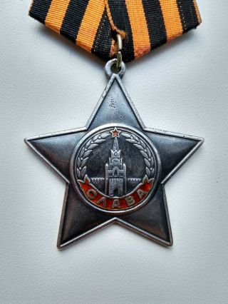 UssrСССР Ww2 Military Silver Order " Order Of Military Glory 3 Degrees "