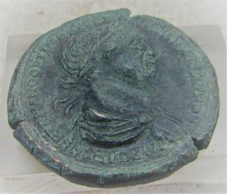 Rare Ancient Roman Bronze Sestertius Coin Needs Identifying