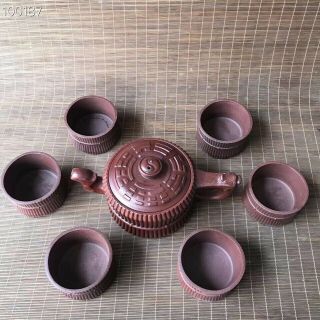 Chinese Exquisite Yixing Zisha Teapot&cups Handmade Carved 320cc Zsh031