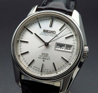 Seiko King Seiko 5626 - 7041 Overhaul Chronometer Automatic Auth Mens Watch