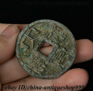 Ancient writing Chinese Tong Qian Bronze Coin Money Currency Copper Cash Statue 2
