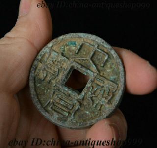 Ancient writing Chinese Tong Qian Bronze Coin Money Currency Copper Cash Statue 3