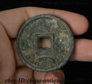 Ancient writing Chinese Tong Qian Bronze Coin Money Currency Copper Cash Statue 4