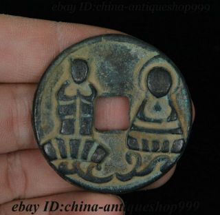 Collect Ancient Chinese Copper Coin Tong Qian Bronze Cash Money Currency Statue