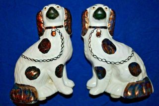 Antique Victorian Copper Luster Staffordshire King Charles Spaniel Dogs