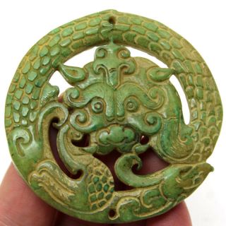 P315 Antique China Han Dynasty Old Jade Double - Sided Dragon Amulet Pendant 2.  7 "
