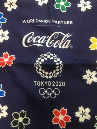 2020 Coca Cola Japan 
