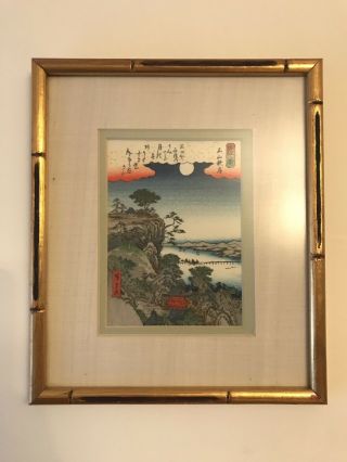 A Small Antique Japanese Woodblock Print Framed