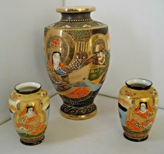 Vintage Japanese Satsuma Vases X3 Immortals Kannon Rakan Moriage Hand Painted