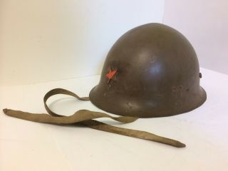 Ww2 Japanese Helmet With Star,  Rivets And Chinstrap