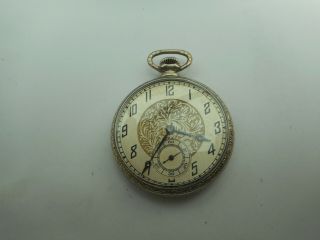 Dueber Hampden No 307 14k Gold Filled 12s 17j 17 Jewels Pocket Watch