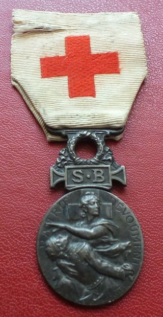 France French Red Cross Medal Order Badge