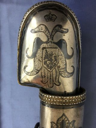 antique russian caucasian silver sword kinjal kindjal shamshir shashka 9