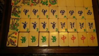 Antique Mahjong set,  carved wood case.  Great 11