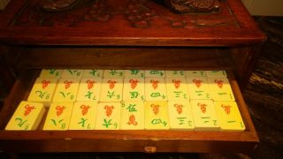 Antique Mahjong set,  carved wood case.  Great 9