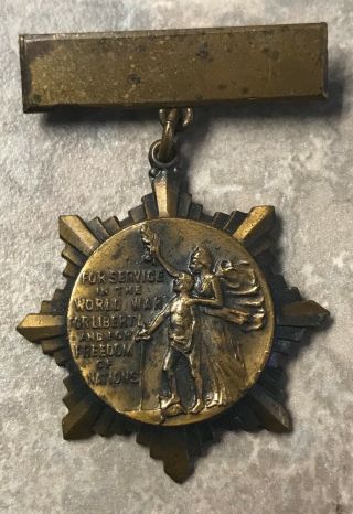 Vintage World War 1 Service Medal Pin Brotherhood Of Railroad Trainmen - Rare