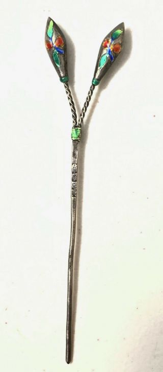 Antique Chinese Silver Enamel Hair Pin Early 20th Century