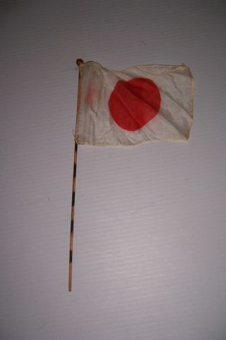 Vintage Wwii Japanese Silk Parade Flag Japan