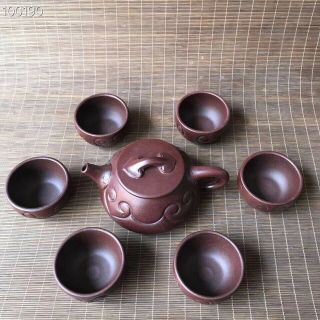 Chinese Exquisite Yixing Zisha Teapot&cups Handmade Carved 280cc Zsh029